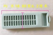 帝度洗衣机故障码E920的原因及解决方法（洗衣机离合器漏水导致故障码E920的分析与处理）