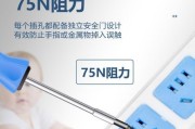 空调插板转换器拆卸方法是什么？