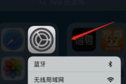 如何查看iOS照片的分辨率、大小等信息（快速了解iOS照片的相关信息）