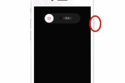 电脑关机后白屏的解决步骤是什么？