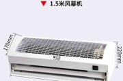 以风幕机不出冷风的原因及解决方法（探索风幕机冷风不出的原因）