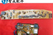 解决电脑画面过大的问题（调整分辨率）