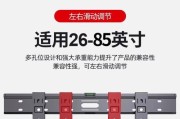 电视机屏幕拆机需要哪些工具？如何安全拆卸？