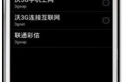 华为手机如何转为三星系统？转系统后数据会丢失吗？