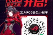 非华硕主板如何查看CPUS.P值？