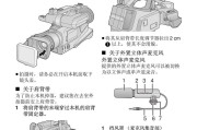 摄像头旋转不动怎么调手机？调整方法是什么？
