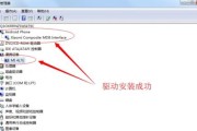 小米8电源键损坏怎么更换？