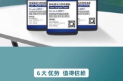 联想小新墨粉盒安装指南？