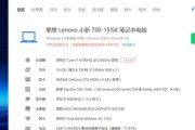 电脑只有一个内存条开不了机？可能原因及解决办法？