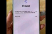 忘记华为账号密码怎么办（手机号已更换）