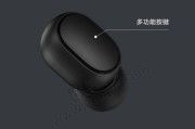 索爱无线鼠标充电方法是什么？充电指示灯不亮怎么解决？