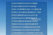 笔记本苹果格式化内存卡的正确步骤？