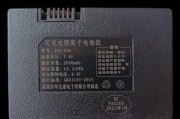 指纹锁为何推荐半电池安装？这样做有何好处？