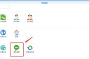 瑞云渲染服务器配置要求是什么？如何选择合适的配置？