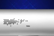 红日热水器E2故障及维修指南（了解红日热水器E2故障原因及有效解决方法）