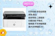 汽修店激光打印机性能如何？使用中有哪些常见问题？