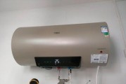 万家乐电热水器E3故障解决图（解读E3故障原因）