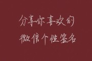 苹果手机认证签名应用的作用是什么？