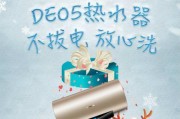 油烟机是否需要留电源？不拔电源有什么好处？