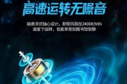 荣耀平板电脑散热底座怎么拆？拆卸步骤有哪些？