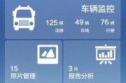 宇通中门摄像头拆卸步骤是什么？拆卸时应该注意什么？