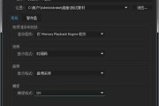 CPU渲染占用过高怎么办？如何有效控制？