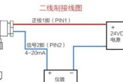 威震开关电源如何正确接线？接线步骤是怎样的？