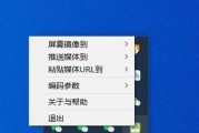 小米盒子电影机顶盒怎么投屏？投屏过程中遇到问题怎么办？