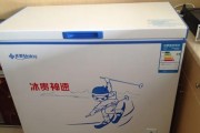 中央空调气体泄漏故障及应对措施（保护环境）