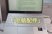 剪刀手机拍照技巧有哪些？如何拍出好照片？