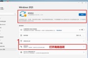 win11共享文件需要网络凭据怎么办？如何设置？
