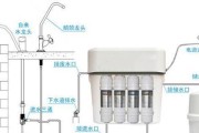 优萨净水器安装方法详解（快速安装）