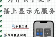 服务器卡顿问题如何解决？