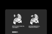 华为手表耳机声音设置方法是什么？设置后音质如何？