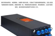 网关无线灯闪烁代表什么问题？