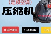 空调压缩机坏了，有必要及时更换吗？（了解空调压缩机的重要性与替换的必要性）