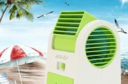 掌握清凉，畅享夏日——以掌上空调的优质品牌（打造舒适生活）