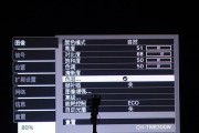 家庭投影仪如何连接信号源？遇到问题如何解决？
