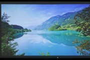 投影仪显示屏破了怎么修复（掌握简便方法）