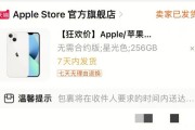 芜湖刷机顶盒厂家的具体地址是什么？