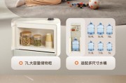 九阳饮水机为何出冷水（九阳饮水机制冷原理及常见故障解决方法）