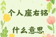 如何正确使用手机指南针？遇到偏差怎么办？