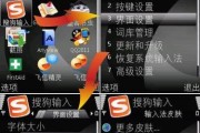 苹果手机5倍变焦如何设置？设置过程中应注意什么？