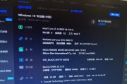 电脑配置如何在评论区求助？需要提供哪些信息？