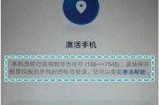 安卓手机屏幕锁忘记密码怎么办？解锁方法有哪些？