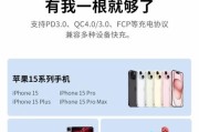 双c数据线投屏使用方法是什么？如何实现数据线投屏？