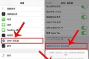 相册占内存太多怎么办？有效清理方法有哪些？