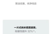 铁塔电池为什么会离线？离线的原因和解决方法是什么？