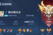 荣耀手机回忆录功能如何使用？操作步骤是什么？