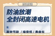 华帝热水器排风故障解决方法（遇到热水器排风故障该怎么办？解决方法一网打尽）